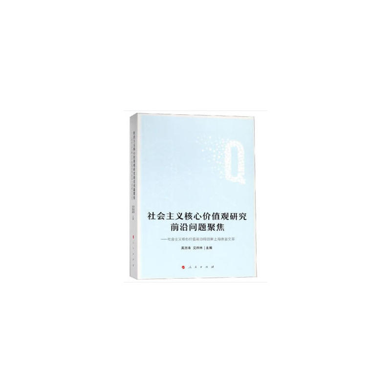 ���(hu��)���x���ăr(ji��)ֵ�^�о�ǰ�؆��}�۽��������(hu��)���x���ăr(ji��)ֵ�^�f(xi��)ͬ��(chu��ng)���Ϻ����(hu��)����