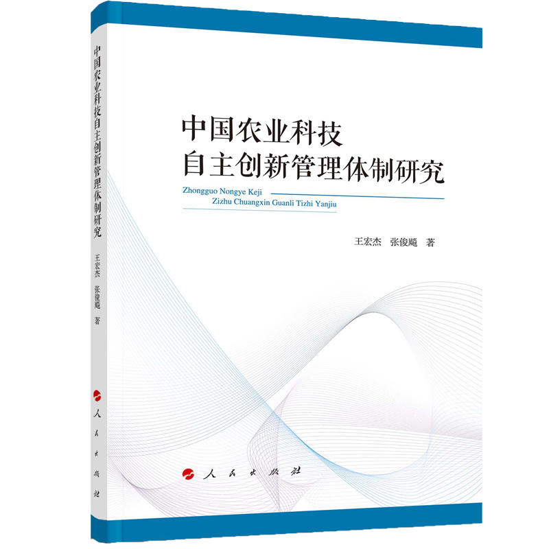 �Ї��r(n��ng)�I(y��)�Ƽ�������(chu��ng)�¹����w���о�