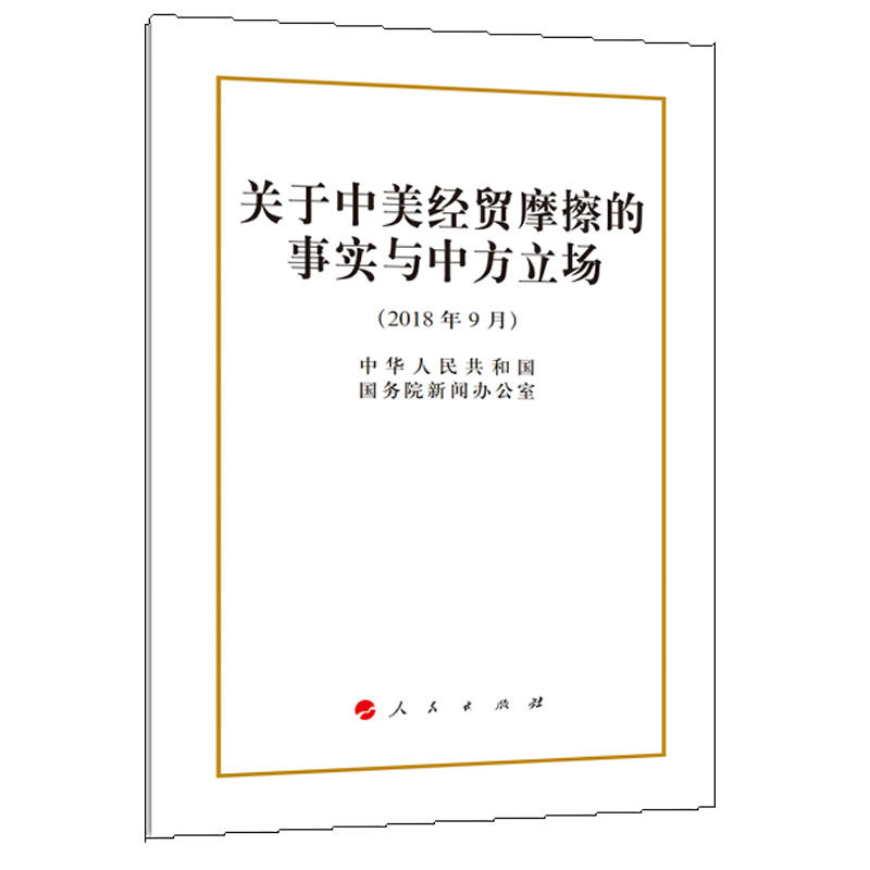 �P(gu��n)��������(j��ng)�Q(m��o)Ħ�������c�з�������16�_��