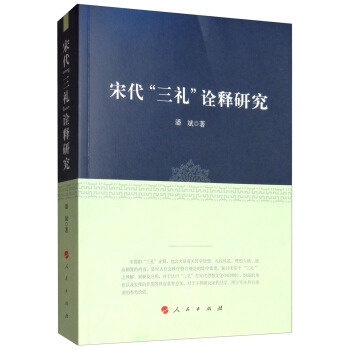 �δ������Y��ԏ��о�