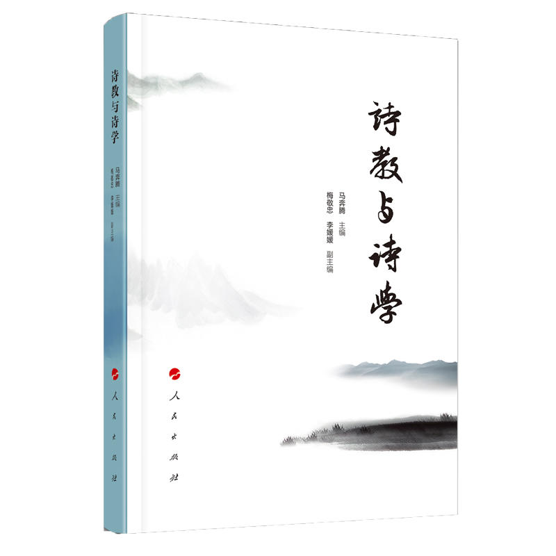 Ԋ���cԊ�W(xu��)