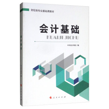 ��Ӌ���A/ؔ��(j��ng)��I(y��)���A�n�̲�