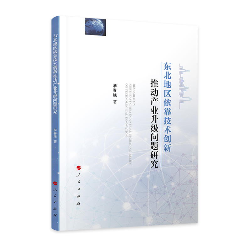 �|���؅^(q��)�������g(sh��)��(chu��ng)���Ƅ�(d��ng)�a(ch��n)�I(y��)����(j��)���}�о�