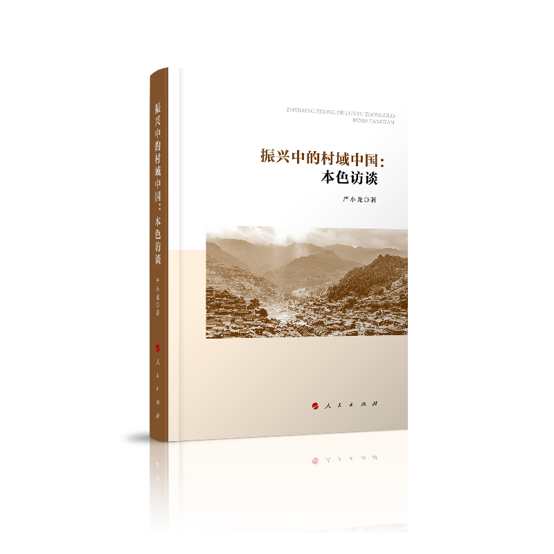 ���d�еĴ����Ї�����ɫ�LՄ