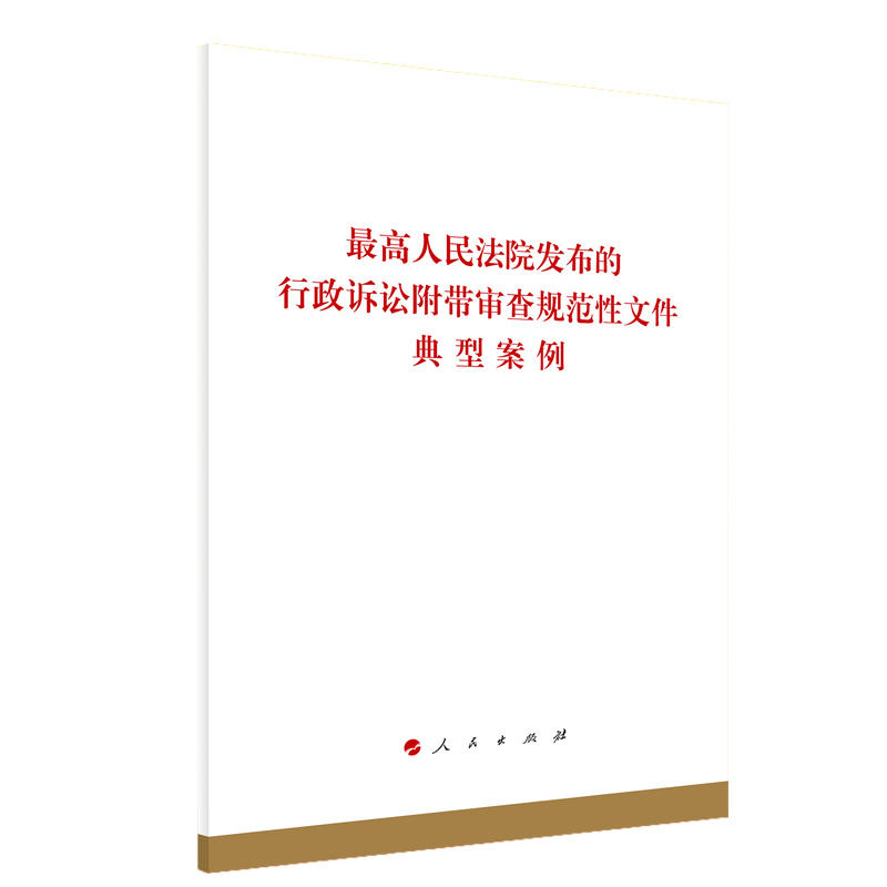 �������Ժ�l(f��)���������V�A��������Ҏ(gu��)�����ļ����Ͱ���