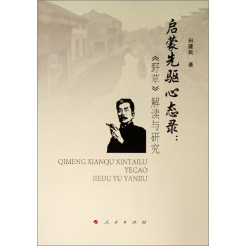 �������(q��)�đB(t��i)䛣���Ұ�ݡ����x�c�о�