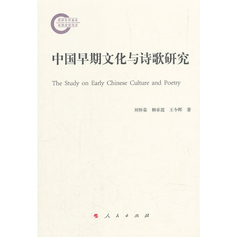 �Ї�(gu��)�����Ļ��cԊ(sh��)���о�