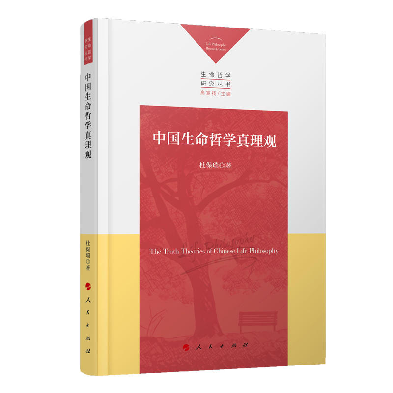 �Ї������܌W(xu��)�����^�������܌W(xu��)�о�������