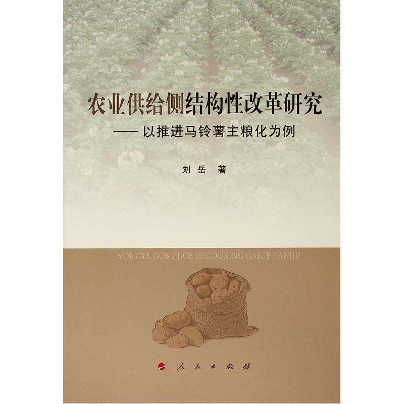 �r(n��ng)�I(y��)���o��(c��)�Y(ji��)��(g��u)�Ըĸ��о����������M(j��n)�R������Z��������L)