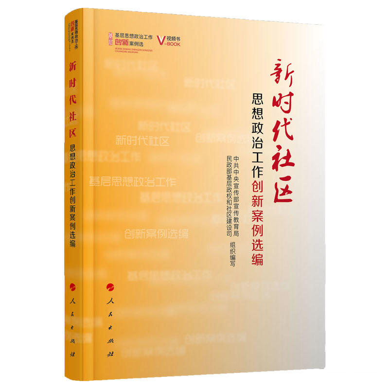 �r(sh��)����^(q��)˼�����ι�����(chu��ng)�°����x����ҕ�l����������˼�����ι�����(chu��ng)�°����x��