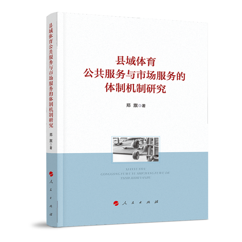 �h���w����������(w��)�c�Ј�����(w��)���w�ƙC(j��)���о�