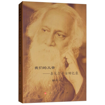 �҂��ĸ��H��̩��?du��)���Ů�ؑ��? name=