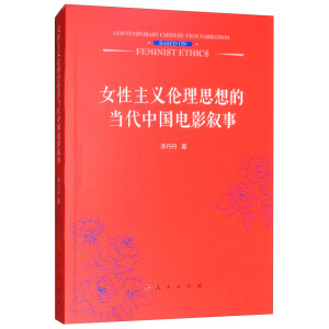 Ů�����x����˼��Į����Ї��Ӱ����