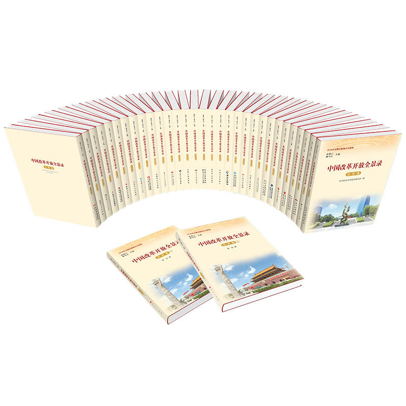 ���Ї��ĸ��_��ȫ��䛡���ȫ32��һ�׃��䣩