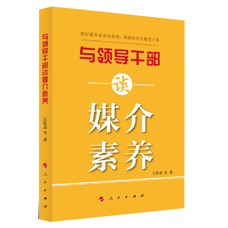 �c�I(l��ng)��(d��o)�ɲ�Մý�����B(y��ng)