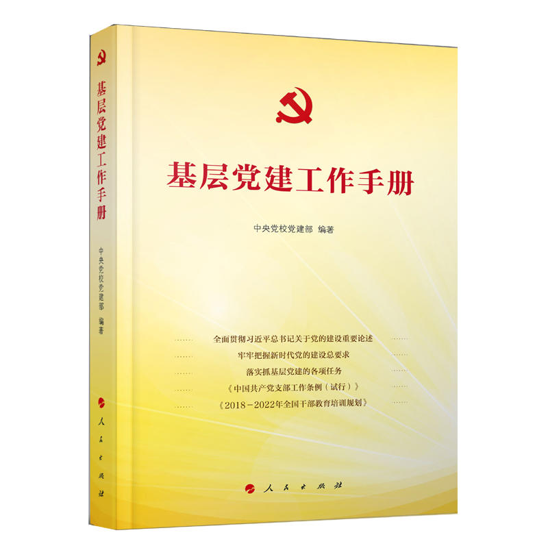 �����h�������փ� 