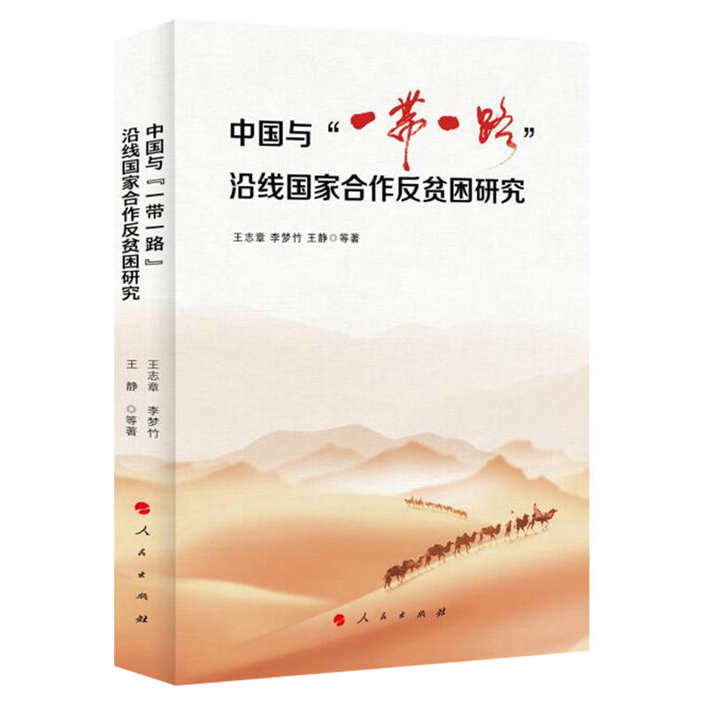 �Ї��c��һ��һ·���ؾ����Һ�����ؚ���о���J)