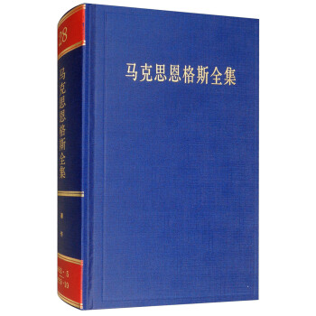 �R��˼����˹ȫ�����ڶ�ʮ�˾���