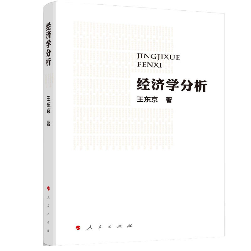 ��(j��ng)��(j��)�W(xu��)����