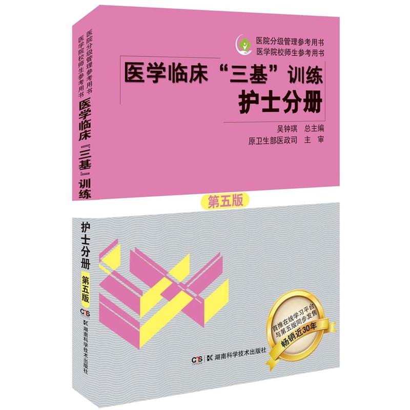 �t(y��)�W(xu��)�R����������Ӗ(x��n)�� �o(h��)ʿ�փԣ�����棩