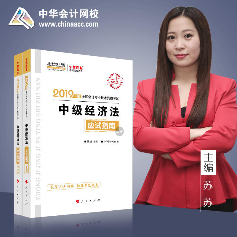 2019���м���Ӌ���̲��o��(d��o)���м���(j��ng)�����̲��o��(d��o)����(y��ng)ԇָ�ϣ����ԣ����A��Ӌ�W(w��ng)У\�������