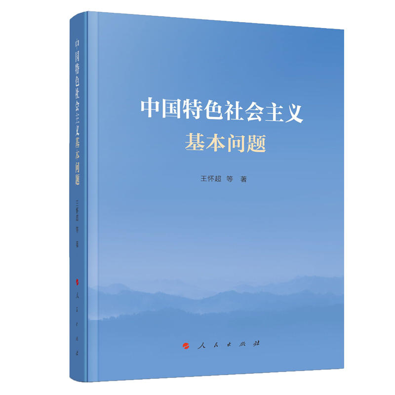 �Ї���ɫ������x�������}