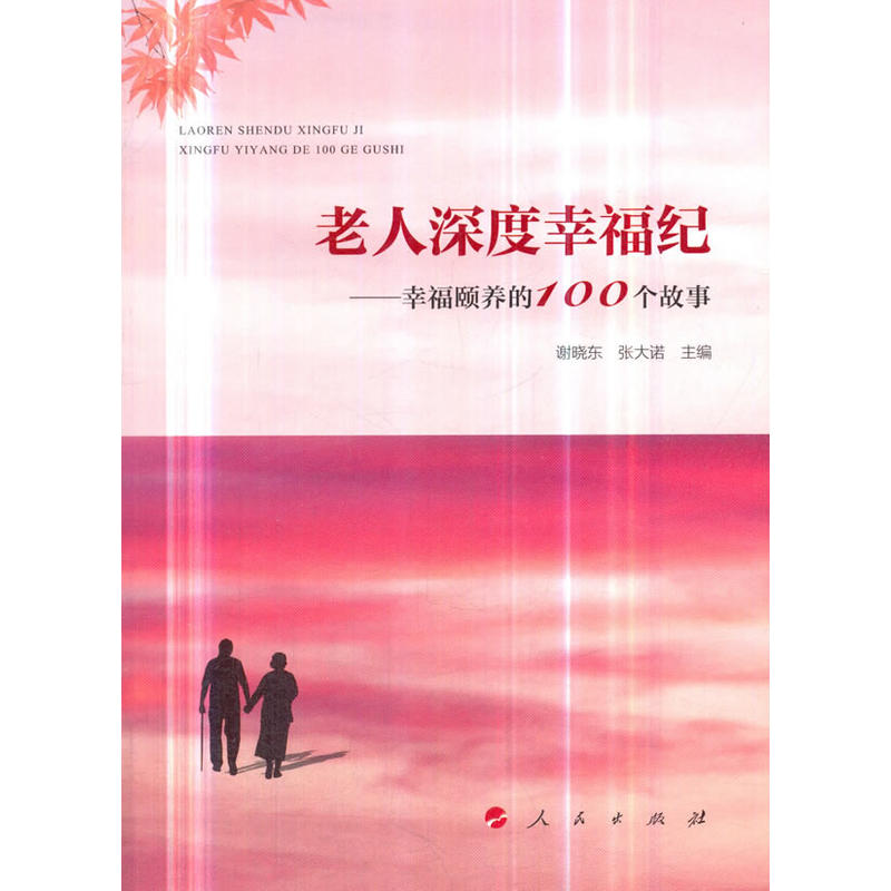 ��������Ҹ��o(j��)�����Ҹ��U�B(y��ng)��100��(g��)����