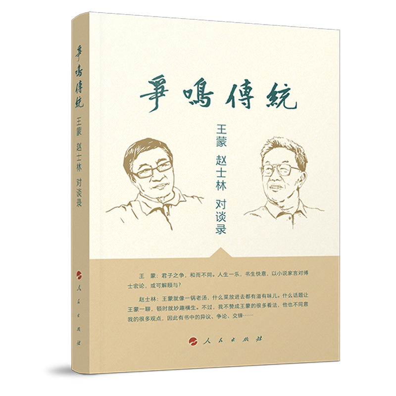 ���Q���y(t��ng)�������� �wʿ�֌�Մ�