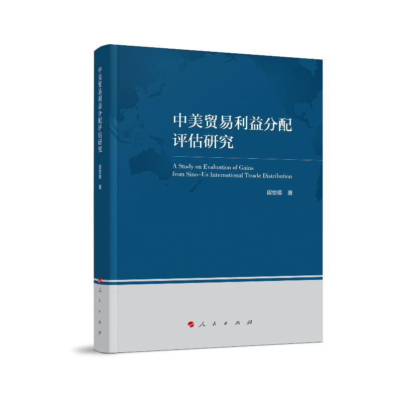 �����Q(m��o)����������u(p��ng)���о�