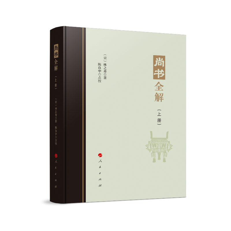 �Е�ȫ�⣨�����ԣ�