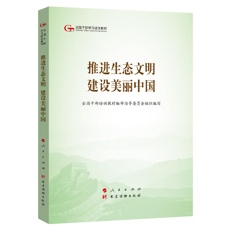 ��ɽ̲ġ����M(j��n)���B(t��i)���� ���O(sh��)�����Ї�(gu��)��������ȫ��(gu��)�ɲ��W(xu��)��(x��)��Ӗ(x��n)�̲ģ�