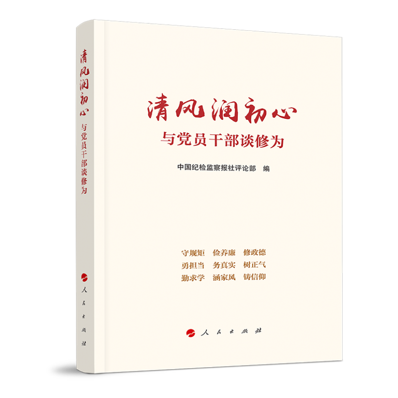 ���L(f��ng)�����ġ����c�h�T�ɲ�Մ�ޞ�