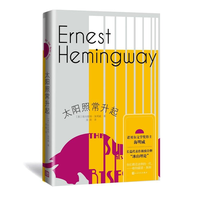 ̫��ճ������Zؐ���ČW(xu��)�������������Lƪ���������O��ԏጡ���ɽ��Փ����