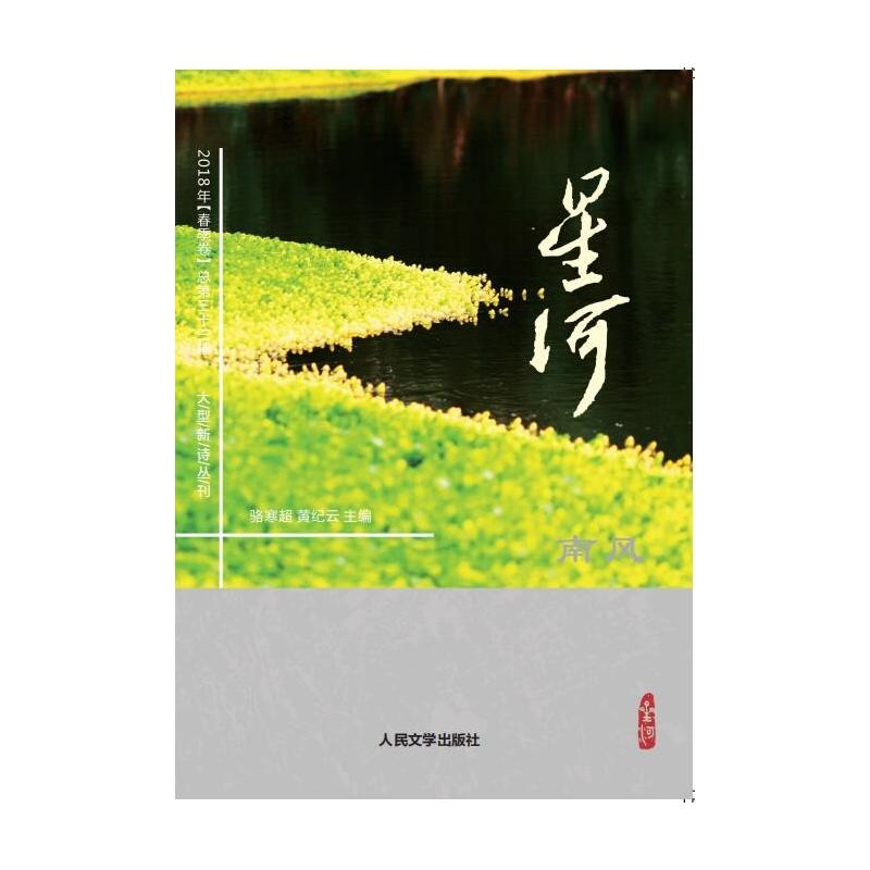 ���L(f��ng)