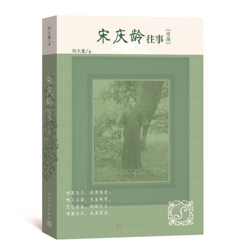 �Αc�g�����m(x��)��