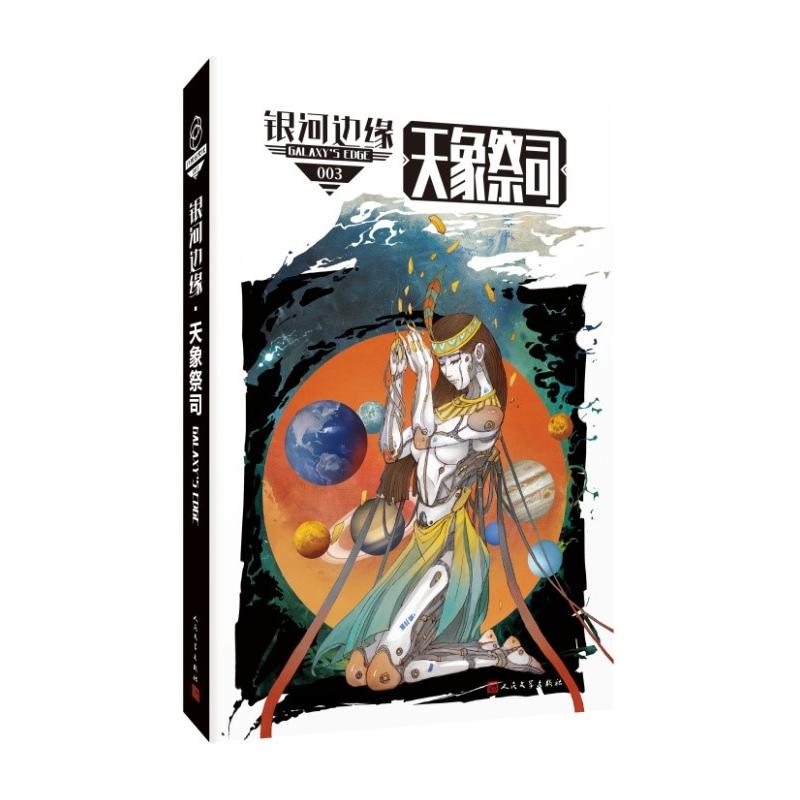 �y��߅���������˾