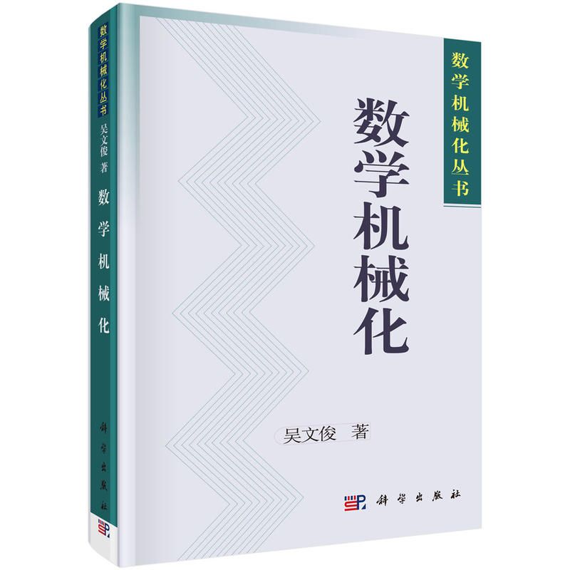 ��(sh��)�W(xu��)�Cе�������İ棩