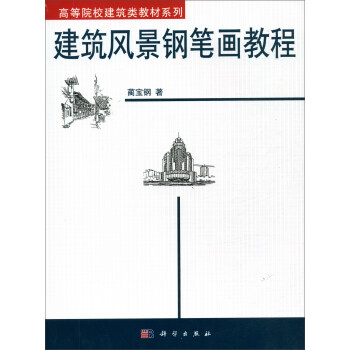 �����L(f��ng)��䓹P���̳�