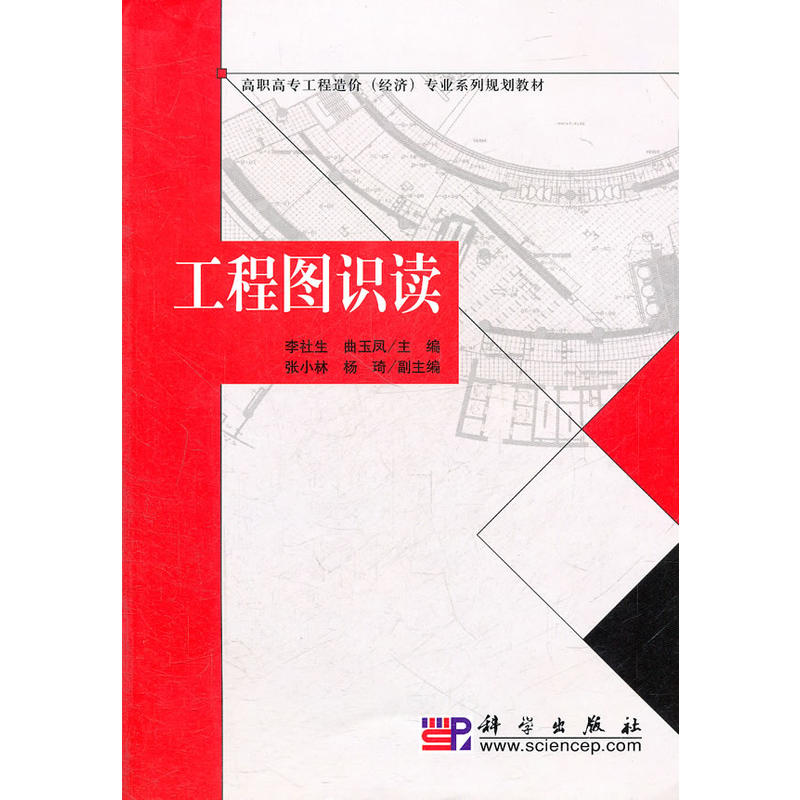 ���̈D�R�x��ȫ���ԣ�