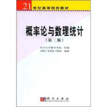 ������ӡˢ��-����Փ�c��(sh��)���y(t��ng)Ӌ(j��)���ڶ��棩