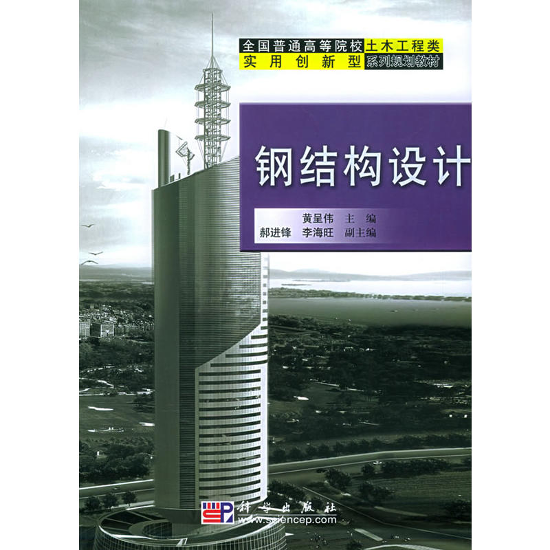 䓽Y(ji��)��(g��u)�O(sh��)Ӌ(j��)����ȫ����ͨ�ߵ�ԺУ��ľ�����(sh��)�Ä�(chu��ng)����ϵ��Ҏ(gu��)���̲�