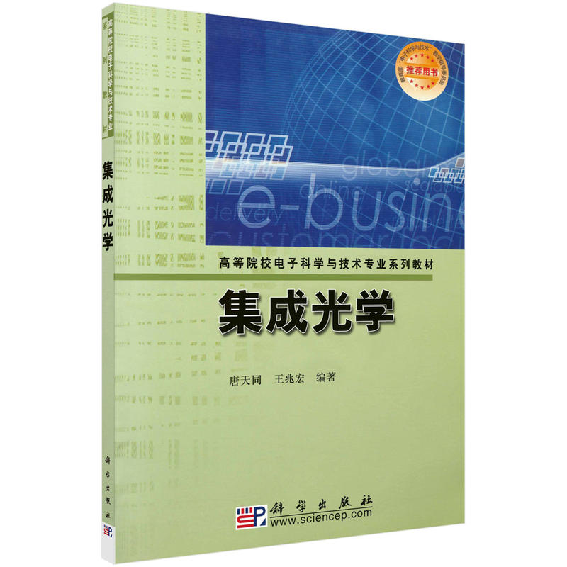 ���ɹ�W(xu��)