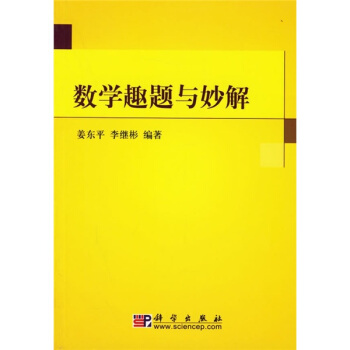 ��(sh��)�W(xu��)Ȥ�}�c���