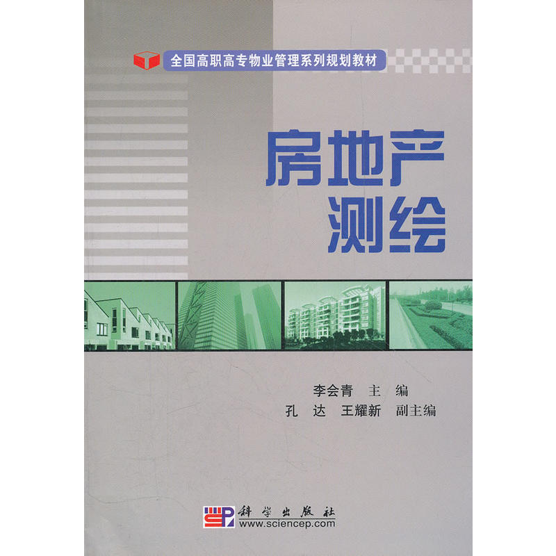 ���خa(ch��n)�y�L