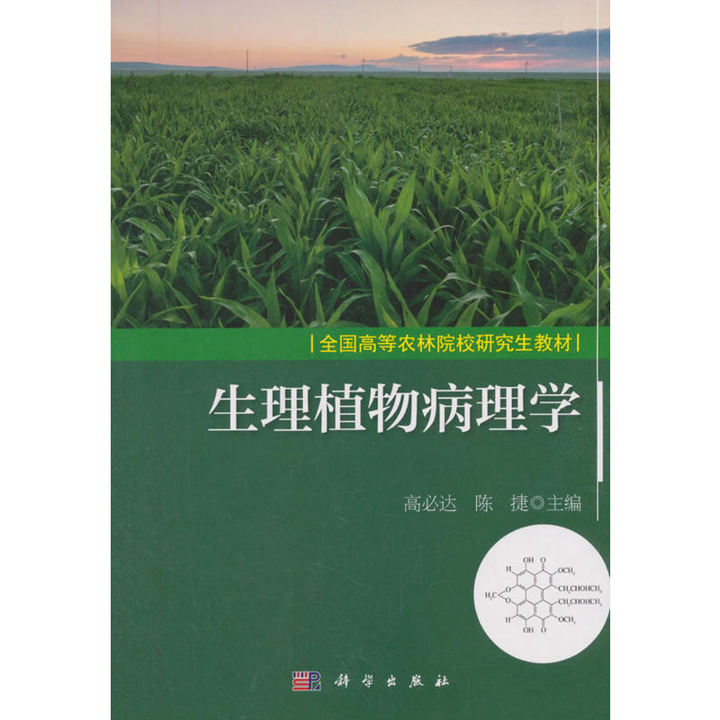 ����ֲ�ﲡ��W