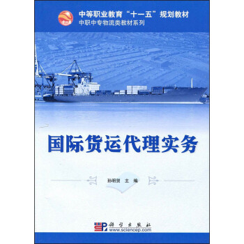 ��(gu��)�H؛�\(y��n)���팍(sh��)��(w��)������P(p��n)��/���Ќ�(zhu��n)�����(l��i)�̲�ϵ��