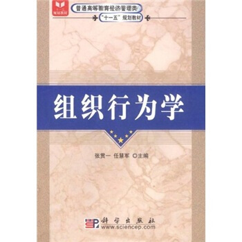 ��ͨ�ߵȽ�����(j��ng)��(j��)�����ʮһ�塱Ҏ(gu��)���̲ģ��M���О�W(xu��)