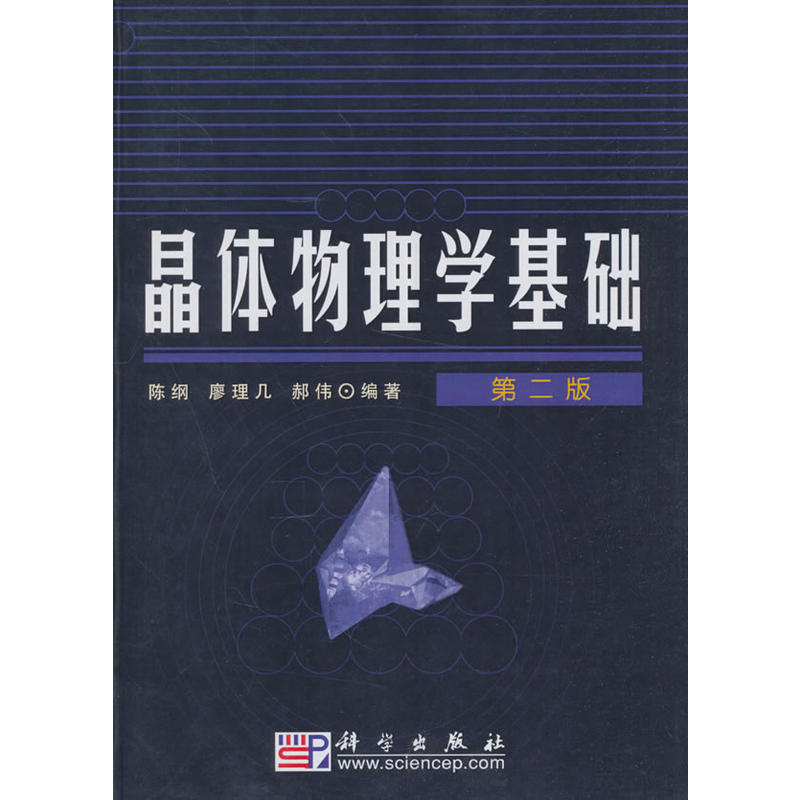 ���w����W(xu��)���A(ch��)(�ڶ��棩