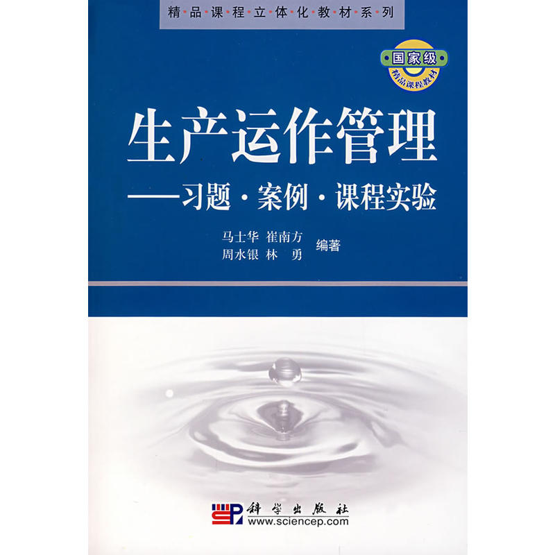 ���a(ch��n)�\������--���������}���n�̌�򞅢����