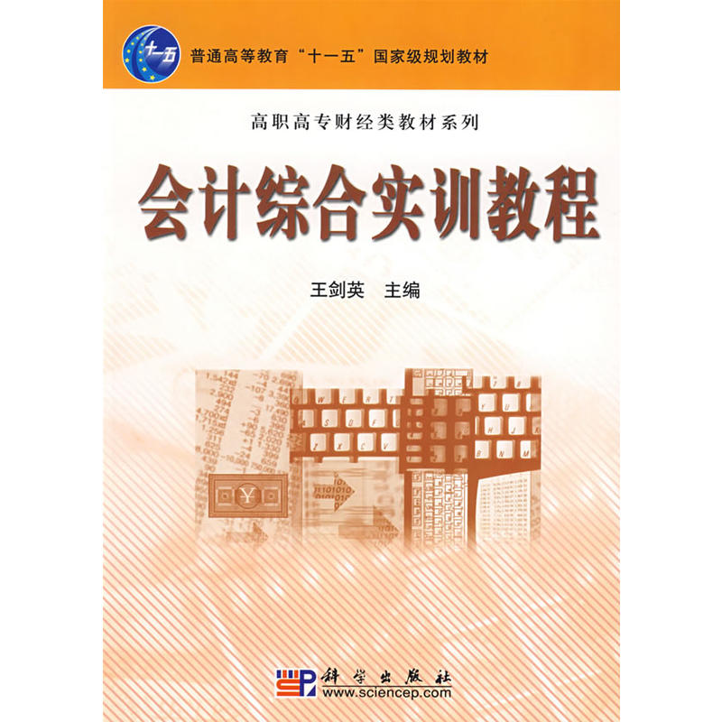 ��Ӌ�C�ό�Ӗ(x��n)�̳�